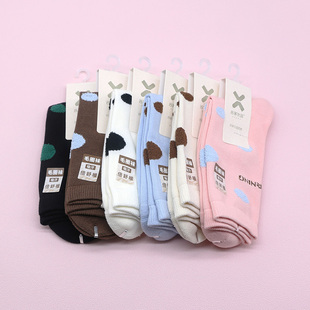 西客优品 提花波点脚底加厚半毛圈保暖中筒成人女袜252Q2740 冬款