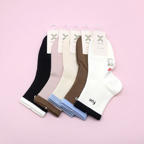 西客优品秋百棉短筒简约女袜