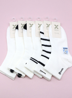 西客优品  春夏超薄半网眼熊猫组合无骨短筒学生成人女袜261H3309