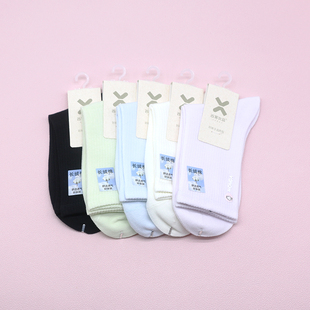 西客优品 春夏长绒棉小兔子滴胶中筒无骨学生成人女袜261H3278