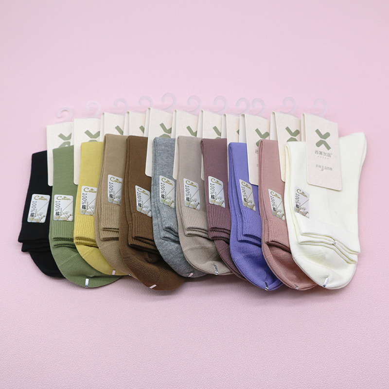 西客优品秋冬经典百棉糖果色简约吸汗无骨中筒学生成人女袜HG1966