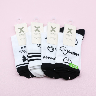 西客优品 春夏潮流黑白组合爱心字母无骨透气学生成人女袜JF1188