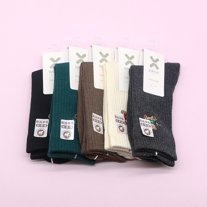 西客优品羊毛无骨保暖中筒女袜