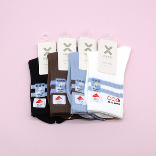 西客优品 秋冬长绒棉学院爱心印花无骨中筒学生成人女袜252Q2677