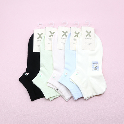 西客优品半网眼小花简约女船袜