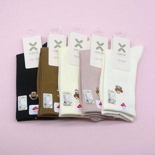 西客优品  秋冬百棉小熊刺绣吸汗简约无骨中筒学生成人女袜HG1759