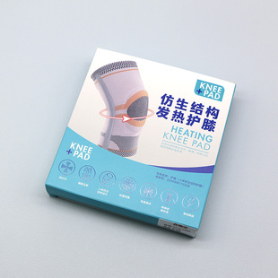 西客优品 仿生结构中老年爸爸妈妈发热保暖贴身弹力护膝252F2985