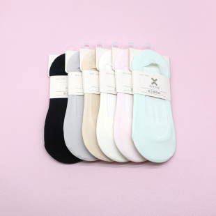 西客优品 夏超薄冰丝气垫纯色浅口硅胶防滑成人女隐形袜261B3359