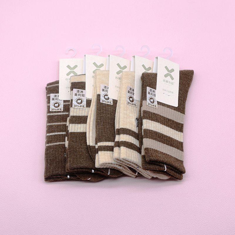 西客优品冬羊毛咖色组合保暖女袜