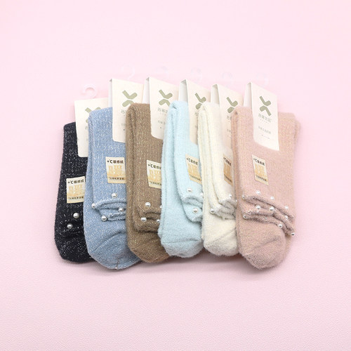西客优品冬暖暖绒加厚保暖女袜