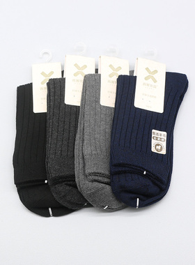 西客优品  冬季高端羊毛竖条保暖无骨中筒纯色商务成人男袜YG1745