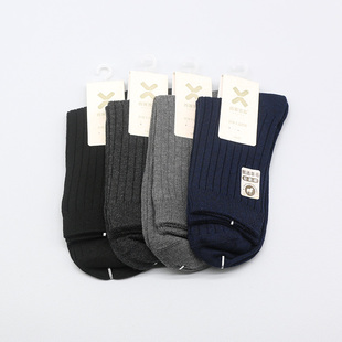 西客优品  冬季高端羊毛竖条保暖无骨中筒纯色商务成人男袜YG1745