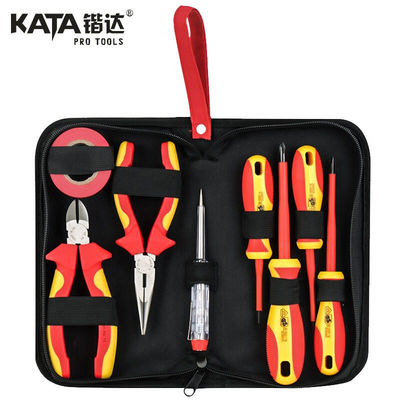 锴达KATA绝缘工具套装8件VDE绝缘组套1000V耐高压KT92021 KT92008