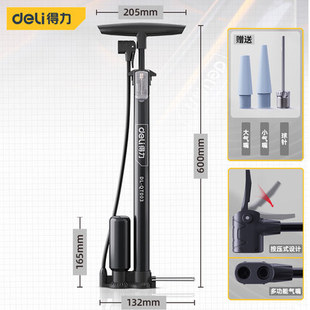 得力打气筒自行车便携高压电动车电瓶车摩托车篮球迷你充气QT003