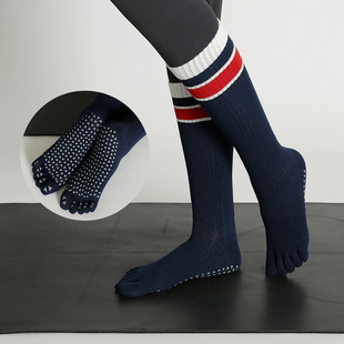 yoga瑜伽袜子防滑专业女中筒室内运动分趾普拉提五指袜过膝长筒袜