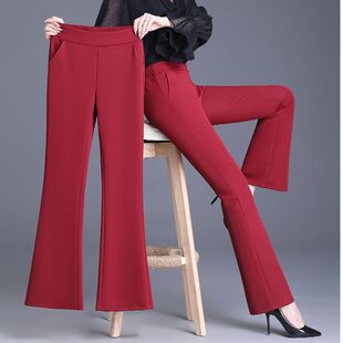 清仓女装垂感微喇裤女高腰夏季红色裤子新款宽松显瘦休闲直筒长裤