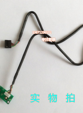 新圆梦f开关线 联想电脑 F118 f208 f318 f328 f518 f618开机按键