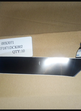 00xj071   联想aio 510s-23  520s-23  e95z 一体机 屏线 排线