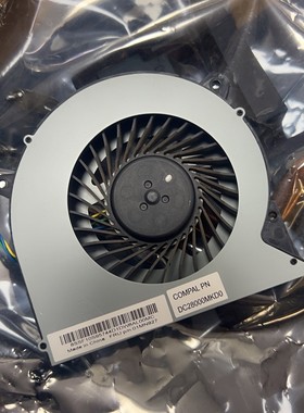 联想一体机520c-24icb风扇 散热器 01mn927