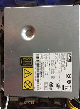 联想m92z m9201z m93z m9350z一体机电源 03t9022 03t9023