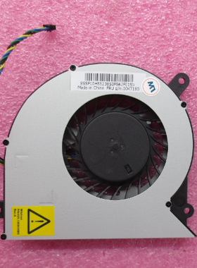 00kt180  联想m700z  M7300z E74z 风扇 散热器AVC BAZA1012R2U