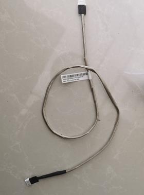 sc10q73554 联想aio520x-24icb  背光线 a540-24 供电线  01yw389