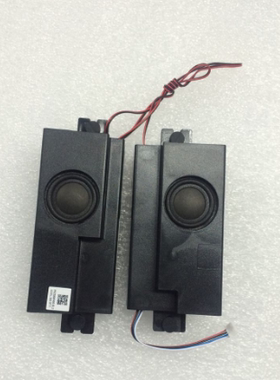 01AH909 联想一体机扬天S2010 内置喇叭  音响  S200z