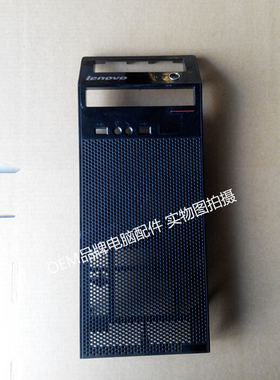 联想扬天 W2090V W4020V W4090V w2020v w2080t 机箱前面板前壳框