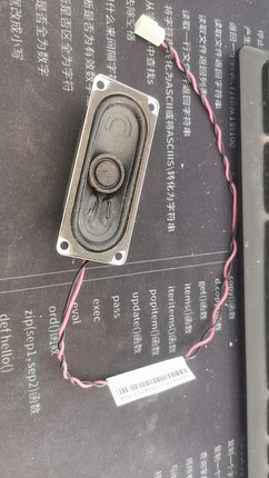 5c10u58582 联想台式机内置喇叭 m80t m70h p900c  m460  t4900k