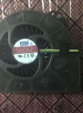 00KT205 联想AIO700-24ISH  700-27ISH B5150 720-24IK一体机风扇