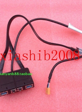 联想扬天M6210f-00m4220fT4900c-00t6900ct4000c前置usb音频板线