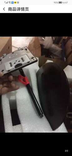 二手拆机联想m700z M7300z E74z一体机底座 支架