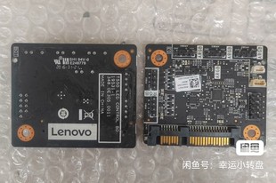 联想刃7000k-28imb  t5 28imb 机箱rgb集线器  灯效板sc50q71325