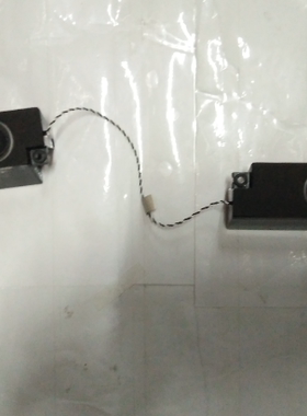 联想m910z m900z m9550z一体机喇叭 音箱  01ah917