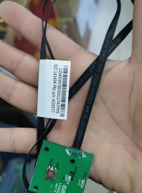 联想m8400t m8500t m4350t开关模块 lx5864 gs-f070 lx5932