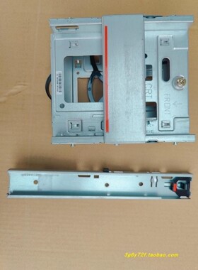 联想 P340 M930T M740T M993T M747T第二块3.5寸硬盘位架光驱托架
