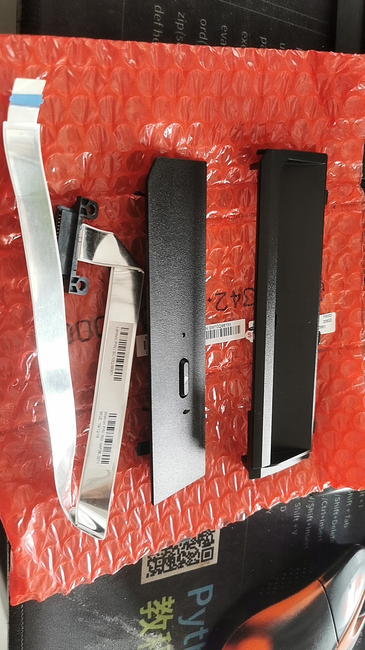 联想一体机启天 a815 增加笔记本光驱 套件  sm10q98155