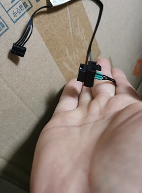 联想m910t m920t m710t m720t t4900v p330 机箱按钮 开关 按键