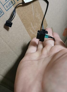联想m910t m920t m710t m720t t4900v p330 机箱按钮 开关 按键