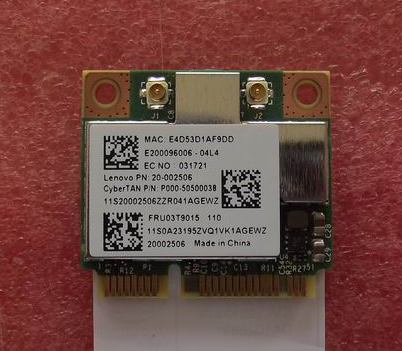 联想扬天S710 S590 M7100z 启天A3100 M7101z A7100 无线网卡