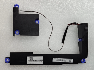 联想扬天S660 520-24itl喇叭 一体机内置音响 扬声器  5sb0v05588