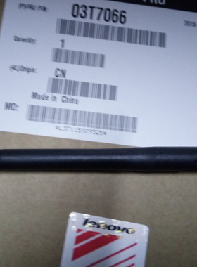 联想M78 m79 M92P m82 M72E A8800qA6800q无线网卡天线  03T7066