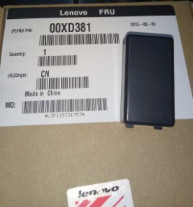 Y710 扬天Y720 510pro 510a 盖板 联想台式 wifi天线壳 机启天