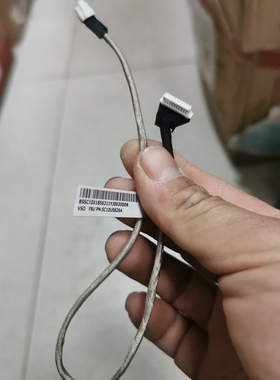 屏幕供电线 5c10u58294   联想m90a  m838z 屏幕到主板链接线