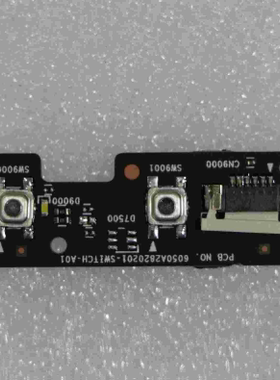 01AJ788   联想E95z  510S-23ISU  520S-23IKU 一体机 开关 按钮