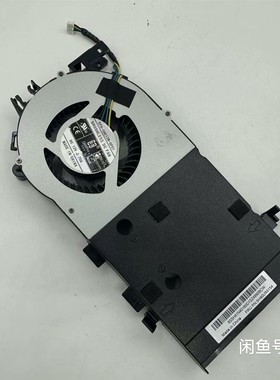 5h40u93154 联想tiny风扇35w m70q gen5 m760q 散热片