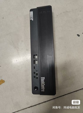 联想二手机箱面板m90s m750s m950s m930s m70s