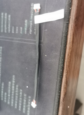 sc10q73575联想一体机a540-27icb 触摸链接线 01yw399