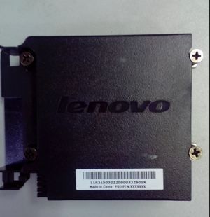 M4388q 31503222 M4359q M4350q M4310q散热片 联想M4300q