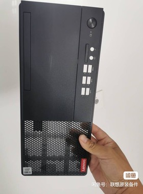 二手联想启天m430 m433 m435 m437 m450 机箱面板